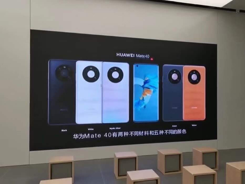 p1.25小間距LED顯屏
