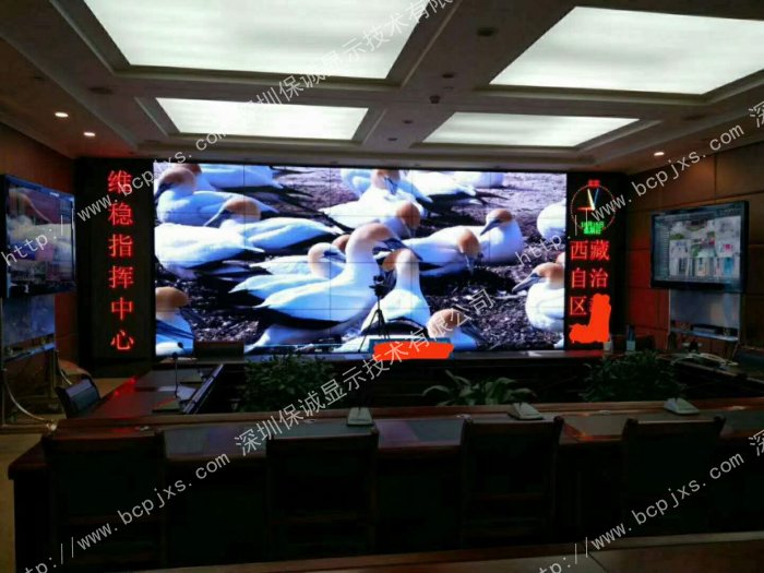 液晶拼接墻