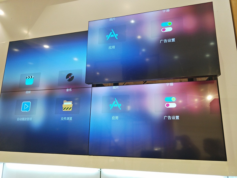 廣東佛山名創(chuàng)優(yōu)品店拼接屏